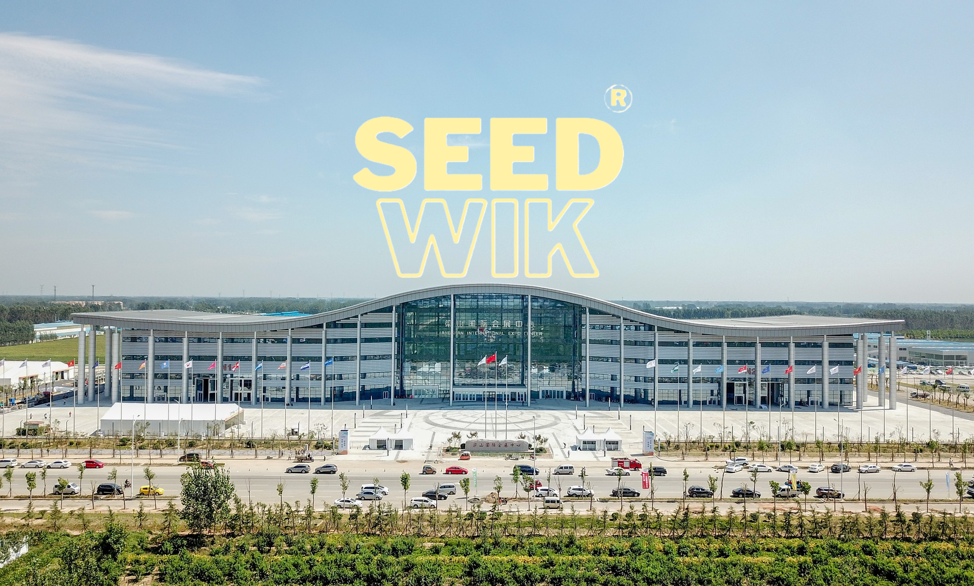 Business Incubation Center